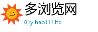 2025新资料免费大全含2025新奥天天开好彩新奥彩免费版